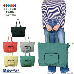 y200~N[|z ROOTOTE [g[g 1314 ߂ y ͂H 傫 t@Xi[ g[gobO SN GRANDE pbJu [g[g fB[X v[g 킢  Ԃ