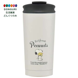 y200~N[|z SKATER XP[^[ T[ ^u[ 450ml ۉ ۗ ^fM Wt tbvbN Xk[s[ obW STBF5-A XP[^[ v[g w ۈ牀 ct wZ q