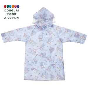 y200~N[|z SKATER XP[^[ CR[g qp hZ Kg 110-125cm TI N~ F RACO1M XP[^[ v[g w ۈ牀 ct wZ q ̎q 