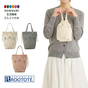 y200~N[|z ROOTOTE [g[g 6424 lR ȈՕۗ  񂿂Ⴍ g[gobO PT T[L[p[ lRL-A [g[g fB[X v[g 킢  sNjbN 