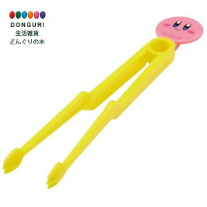 y200~N[|z SKATER XP[^[ gO 肪Ȃ َqgO 22cm ̃J[rB KTG2 XP[^[ v[g j wj ObY q ̎q w 킢  