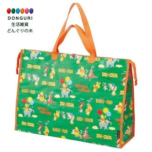 y200~N[|z SKATER XP[^[  W[obO 50L fBYj[ g ܂̃v[ KVB50 XP[^[ v[g q ̎q 킢  Ԃ