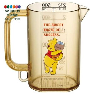 y200~N[|z SKATER XP[^[ W[Jbv 500ml vʃJbv fBYj[ ܂̃v[ t@j[tFCX MMC1 XP[^[ v[g j wj ۈ牀 q ̎q w