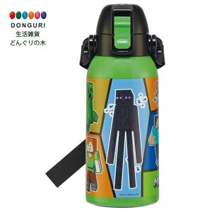 y200~N[|z SKATER XP[^[ qp XeX   600ml qɗDyʃ^Cv }CNtg 25 Minecraft j̎q ۗp waterbottle X|[c{g LbY q ǂ r