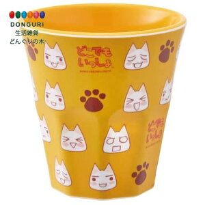 y200~N[|z SKATER XP[^[ ^u[ 270ml ~ Rbv q Ȃ PlayStation vCXe[V ǂł MTB2 XP[^[ v[g w ۈ牀 ct 