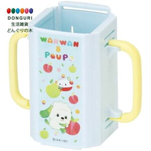 y200~N[|z SKATER XP[^[ z_[ pbN 10×5.5×9cm { ȂȂ΂ 25 DHP3 XP[^[ v[g  w ObY ۈ牀 ct wZ q