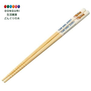 y200~N[|z SKATER XP[^[ |S  | 21cm gƃWF[ Ђ ANT4 XP[^[ v[g w ۈ牀 ct wZ q ̎q w 킢  