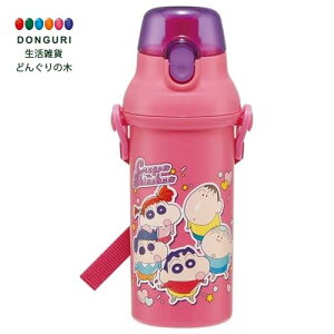 y200~N[|z SKATER XP[^[ qp vX`bN  480ml vbVJ R qɗD y { N񂿂 25 PSB5SANAG XP[^[ v[g ۈ牀 ct 
