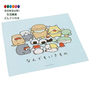 y200~N[|z SKATER XP[^[ qp ٓ `NX 43×43cm LbY { Ȃł KB4 XP[^[ v[g wW  w ۈ牀 ct wZ q 