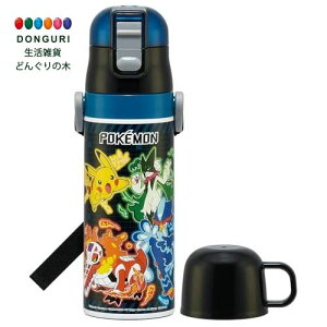 y200~N[|z SKATER XP[^[ qp XeX  2way  470ml Rbv 430ml qɗDyʃ^Cv |P 25 j̎q ۉ ۗ waterbottle X|[c{gLbY q 