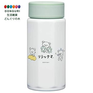 y200~N[|z SKATER XP[^[ XeX }O{g 350ml ₷ 8p` ۉ ۗ  bN} x[VbN STO4 XP[^[ v[g ۈ牀 ct wZ q ̎q w