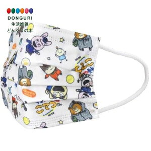 y200~N[|z SKATER XP[^[ sDz }XN p Ow\ 7 FȂ񂿂 Ă 23 MSKP3N XP[^[ v[g W wW  w ۈ牀 ct wZ 