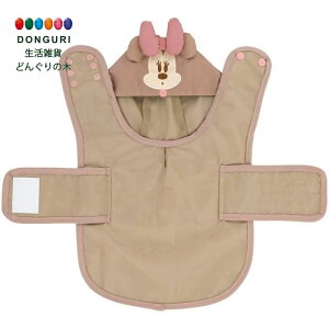 y200~N[|z SKATER XP[^[ p ybg C|` S 23cm U J J fBYj[ ~j[}EX PRAPO1 XP[^[ v[g j wj q 킢  