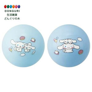 y200~N[|z SKATER XP[^[ {[  2Zbg 炩 TI Vi[ TBWL1 XP[^[ v[g wj q j̎q ̎q 킢  Ԃ Ob