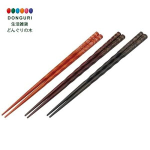 y200~N[|z SKATER XP[^[  23cm ؐ lp ؔ  ͂ nV 3VZbg |P ANEN45T XP[^[ v[g ^ wZ q ̎q w Jg[Zbg 킢