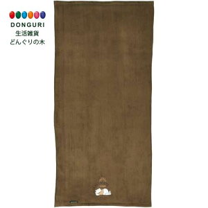 y200~N[|z SKATER XP[^[ z oX^I 120×60cm fBYj[ ܂̃v[ BBT1 XP[^[ v[g j wj q ̎q 킢  Ԃ