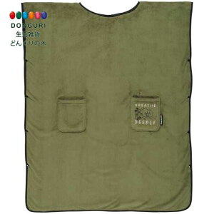 y200~N[|z SKATER XP[^[ z Ԃ oX^I 800×2000 S mm fBYj[ ~bL[&tY BKBT1 XP[^[ v[g j wj q ̎q w 킢