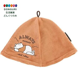 y200~N[|z SKATER XP[^[ TEinbg TEi Xq 64cm z [vt fBYj[ ܂̃v[ BSHT1 XP[^[ v[g j wj q ̎q J 