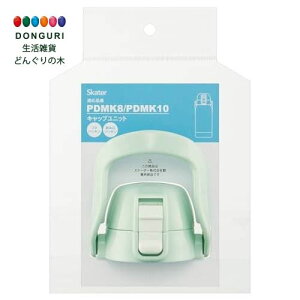 hN}[J[{g 1000ml PDMK10