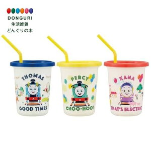 y200~N[|z SKATER XP[^[ Xg[t ^u[ 320ml 3 񂵂g[}X j̎q SIH3ST XP[^[ v[g wj w ۈ牀 ct wZ q ̎q w