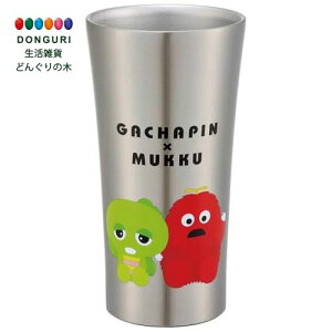 【200円クーポン】 SKATER スケーター 保温 保冷 ステンレス タンブラー 400ml マグカップ コーヒータンブラー ガチャピン ムック STB4N <スケーター プレゼント 入園準備 入学準備 保育園 幼稚園