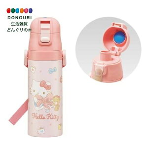 y200~N[|z SKATER XP[^[ qp XeX   470ml TI n[LeB rbO{ ̎q ۗp waterbottle X|[c{g LbY q ǂ r SDC4 XP[