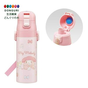 y200~N[|z SKATER XP[^[ qp XeX   470ml TI }CfB rbO{ ̎q ۗp waterbottle X|[c{g LbY q ǂ r SDC4 XP[