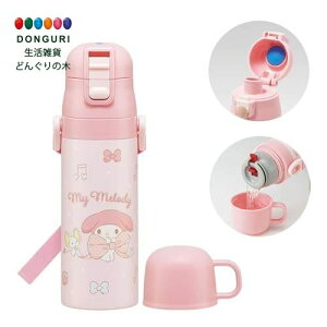 y200~N[|z SKATER XP[^[ qp XeX  2way  470ml Rbv TI }CfB rbO{ ̎q ۉ ۗ waterbottle q ǂ r SKDC4 XP[^[ 