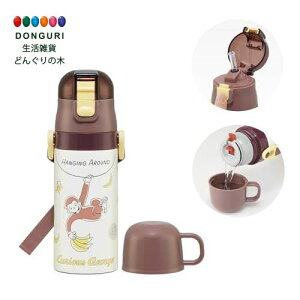 y200~N[|z SKATER XP[^[ qp XeX  2way 400ml Rbv 350ml ̃W[W 25 ۉ waterbottle X|[c{g 킢 LbY q ǂ r SKCP3 XP[^[ 