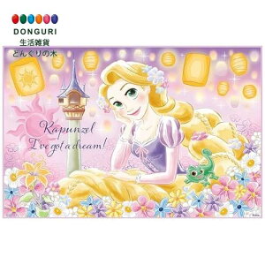 【200円クーポン】 SKATER スケーター 用 レジャーシート 遠足 Sサイズ 60×90cm 塔の上のラプンツェル 25 VS1 <スケーター プレゼント 入園祝い 入学祝い 入学準備 保育園 小学校 子供 女の子 小学