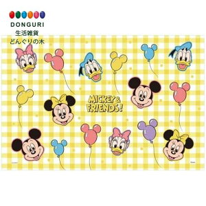 【200円クーポン】 SKATER スケーター 子供用 レジャーシート 遠足 Sサイズ 60×90cm ディズニー ミッキー&フレンズ 風船 VS1 <スケーター プレゼント 入園祝い 入学祝い 入学準備 保育園 小学校