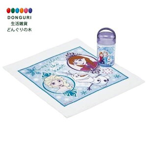 【200円クーポン】 SKATER スケーター 抗菌 おしぼりセット ケース付き おしぼり 32×30.5cm 日本製 ディズニー アナと雪の女王25 OA5AG <スケーター プレゼント 入学祝い 入学準備 保育園 幼稚園
