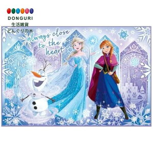 【200円クーポン】 SKATER スケーター 用 レジャーシート 遠足 Sサイズ 60×90cm ディズニー アナと雪の女王 25 VS1 <スケーター プレゼント 入園祝い 入学祝い 入学準備 保育園 小学校 子供 女の子