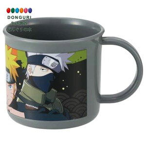 y200~N[|z SKATER XP[^[ ٓ vRbv 200ml qp R H@Ή { NARUTO j̎q KE4AAG XP[^[ v[g ۈ牀 ct wZ q ̎q w 킢 