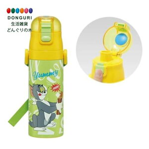 【200円クーポン】 SKATER スケーター 子供用 ステンレス 水筒 直飲み 470ml トムとジェリー EAT 保冷専用 waterbottle スポーツボトル キッズ 子供 こども 水瓶 SDC4 <スケーター プレゼント 小学校