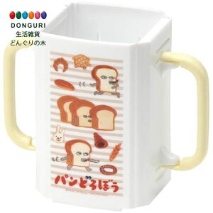 y200~N[|z SKATER XP[^[ z_[ pbN hNz_[ 10×5.5×9cm { pǂڂ DHP2-A XP[^[ v[g j wj  w ۈ牀