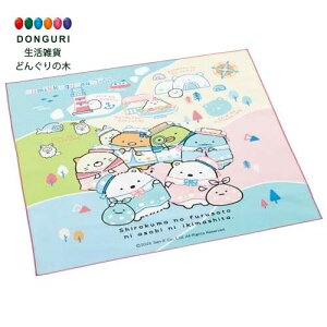 y200~N[|z SKATER XP[^[ `NX 43×43cm { ݂R炵 낭܂ӂ邳 ̎q KB4 XP[^[ v[g wW  w ۈ牀 ct wZ q