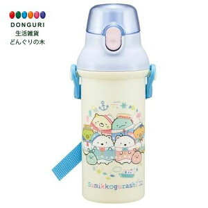 【200円クーポン】 SKATER スケーター 子供用 プラスチック 水筒 480ml ワンプッシュ開閉 抗菌 子供に優しい 軽量 抗菌加工 日本製 すみっコぐらし しろくまふるさと 女の子 PSB5SANAG <スケーター