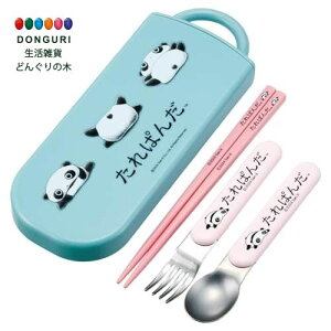 y200~N[|z SKATER XP[^[ ς TACC2AG RېHΉXChgIZbg TGbNX `G XP[^[ v[g q ̎q w Jg[Zbg 킢 