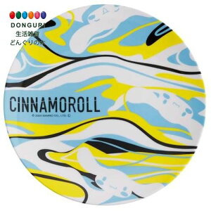 y200~N[|z SKATER XP[^[ ~ v[g 20cm M M  LN^[ H TI Vi[ MODERN MPL20P XP[^[ v[g j wj ۈ牀 ct 