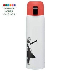 y200~N[|z SKATER XP[^[ }O{g 480ml ۉ ۗ XeX  ^b`I[v u_CYh STOT5 XP[^[ v[g ۈ牀 ct wZ q ̎q w