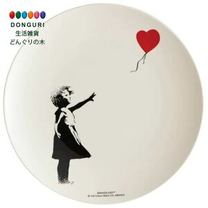 y200~N[|z SKATER XP[^[ ~ v[g 20cm M M  LN^[ H u_CYh MPL20P XP[^[ v[g ۈ牀 ct q ̎q w ٓ 