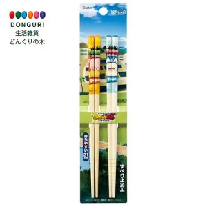 y200~N[|z SKATER XP[^[  | S 21cm 2V hS{[DAIMA j̎q ANT4W XP[^[ v[g j wj W wW  w ۈ牀 ct 