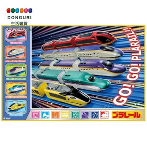 y200~N[|z SKATER XP[^[ qp W[V[g  STCY 60×90cm v[ 25 j̎q VS1 XP[^[ v[g j wj w ۈ牀 wZ q j̎q 