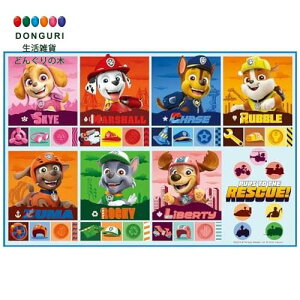 y200~N[|z SKATER XP[^[ p W[V[g  STCY 60×90cm pE pg[ 25 VS1 XP[^[ v[g j wj w ۈ牀 wZ q ̎q w 