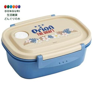 y200~N[|z SKATER XP[^[ Ny y ٓ M 550ml WΉ V[e ۑe { IIr[ XPM4 XP[^[ v[g q ̎q w ٓ `{b