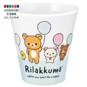 y200~N[|z SKATER XP[^[ ^u[ 270ml ~ Rbv ~ Ȃ Rbv bN} ӂƕD-B MTB2 XP[^[ v[g w ۈ牀 ct wZ q 