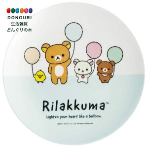 y200~N[|z SKATER XP[^[  ~ v[g 20cm M M  LN^[ H bN} ӂƕD-B MPL20P XP[^[ v[g ۈ牀 ct q ̎q 