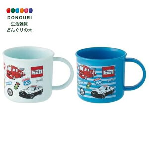 y200~N[|z SKATER XP[^[ ٓ vRbv 200ml 2Zbg qp R H@Ή { g~J j̎q KE4AAGW XP[^[ v[g ۈ牀 ct wZ q ̎q w