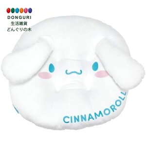 y200~N[|z SKATER XP[^[ ybgp NbV ~ TI Vi[ PCS1-A XP[^[ Ck  v[g wj q ̎q 킢  Ԃ